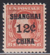 US Shanghai Overprints #K6 LH F